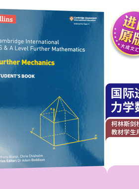 Collins AS and A Level Further Mathematics Mechanics 英文原版 柯林斯剑桥国际进阶力学数学 教材学生用书 英文版英语考试书籍