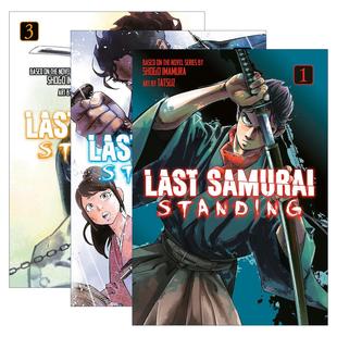 英文原版 Last Samurai Standing 武士生死斗1-3册 Netflix同名日剧改编漫画 英文版 进口英语原版书籍