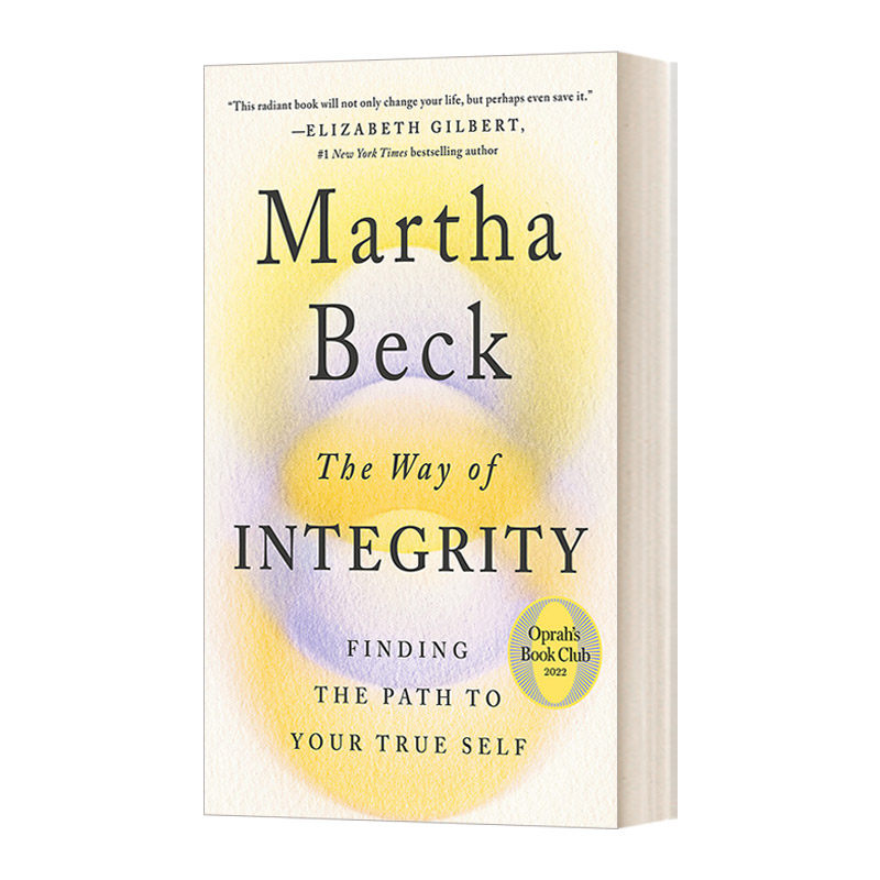 英文原版 The Way of Integrity Finding the Path to Your True 正直之道 精装 英文版 进口英语原版书籍