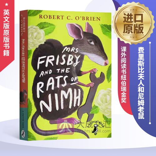 Mrs Frisby and the Rats of NIMH 英文原版 费里斯比夫人和尼姆老鼠 儿童英语读物 课外阅读书 纽伯瑞金奖 英文版原版书籍 书