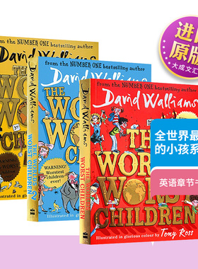 全世界最糟糕的小孩系列3册 英文原版 The World's Worst Children 大卫幽默小说系列 儿童英语读物 英文版 进口英语书籍