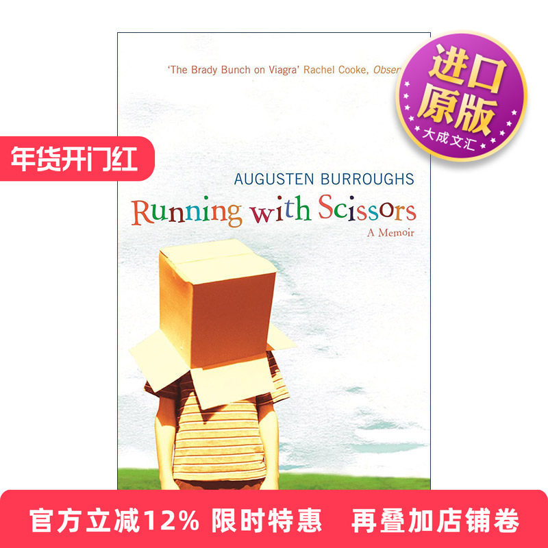 英文原版 Running With Scissors 拿着剪刀奔跑 奥古斯丁·巴勒斯 畅销记忆文学 电影夹缝求生原著 英文版 进口英语原版书籍