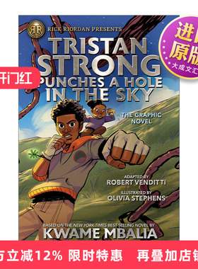 英文原版 Tristan Strong Punches a Hole in the Sky 特里斯坦1 图像小说 Rick Riordan Presents波西杰克逊书系 奇幻小说 英文版