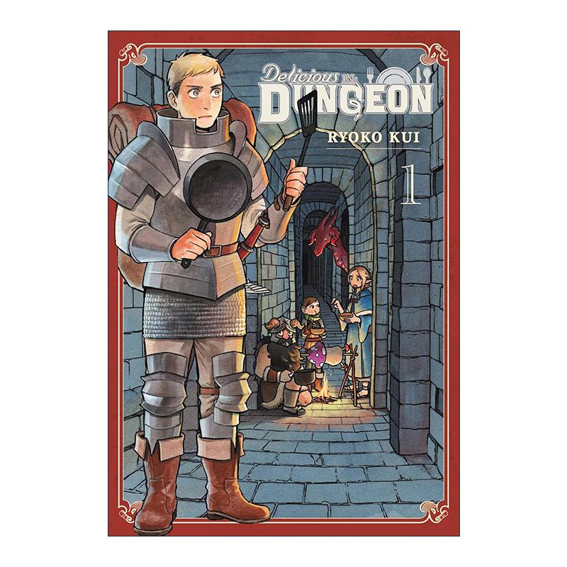 英文原版 Delicious in Dungeon  Vol. 1 迷宫饭漫画 第一卷 九井谅子 Ryoko Kui 英文版 进口英语原版书籍