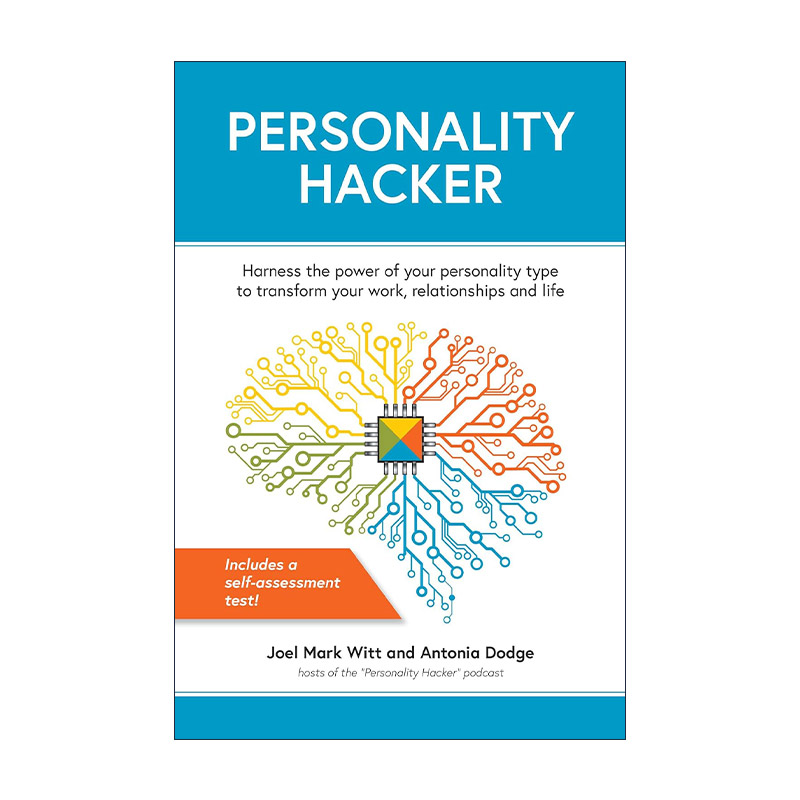 英文原版 Personality Hacker 人格黑客 利用你的人格类型的力量来改变你的工作 人际关系和生活 英文版 进口英语原版书籍