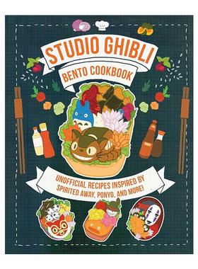 英文原版 Studio Ghibli Bento Cookbook 吉卜力工作室 非官方便当食谱 精装 灵感来自千与千寻 波妞等 英文版 进口英语原版书籍