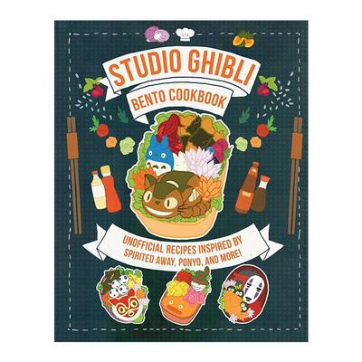 英文原版 Studio Ghibli Bento Cookbook 吉卜力工作室 非官方便当食谱 精装 灵感来自千与千寻 波妞等 英文版 进口英语原版书籍