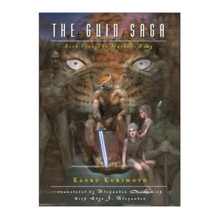 Saga 书籍 进口英语原版 豹头王传说系列5 The Guin 行军王 Five Book 栗本薰 英文原版 Marches 同名动画原著奇幻小说 King