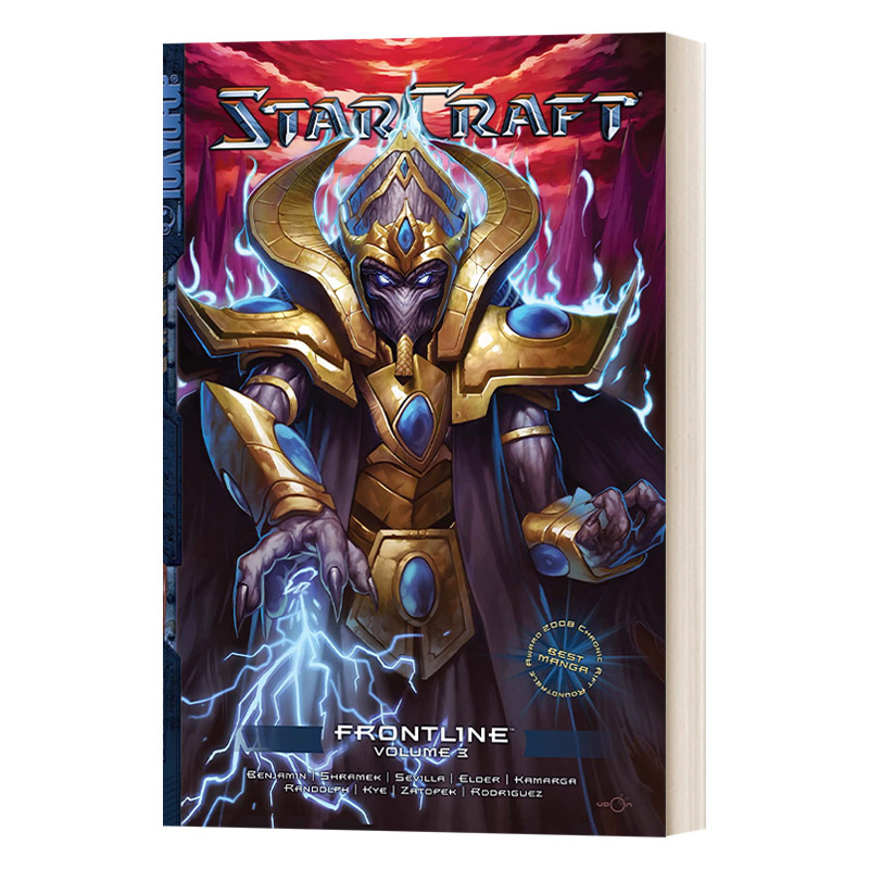 英文原版 StarCraft Frontline Vol.3 Blizzard Legends Blizzard Manga 星际争霸 前线第3卷 英文版 进口英语原版书籍