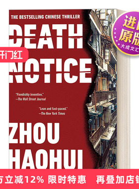 英文原版 Death Notice 死亡通知单 惊悚悬疑侦探推理小说 周浩辉 英文版 进口英语原版书籍