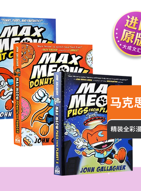 英文原版 Max Meow 马克思猫1-3册 精装全彩漫画书绘本 爆笑漫画故事书 中小学英语课外阅读 英文版 进口英语原版书籍