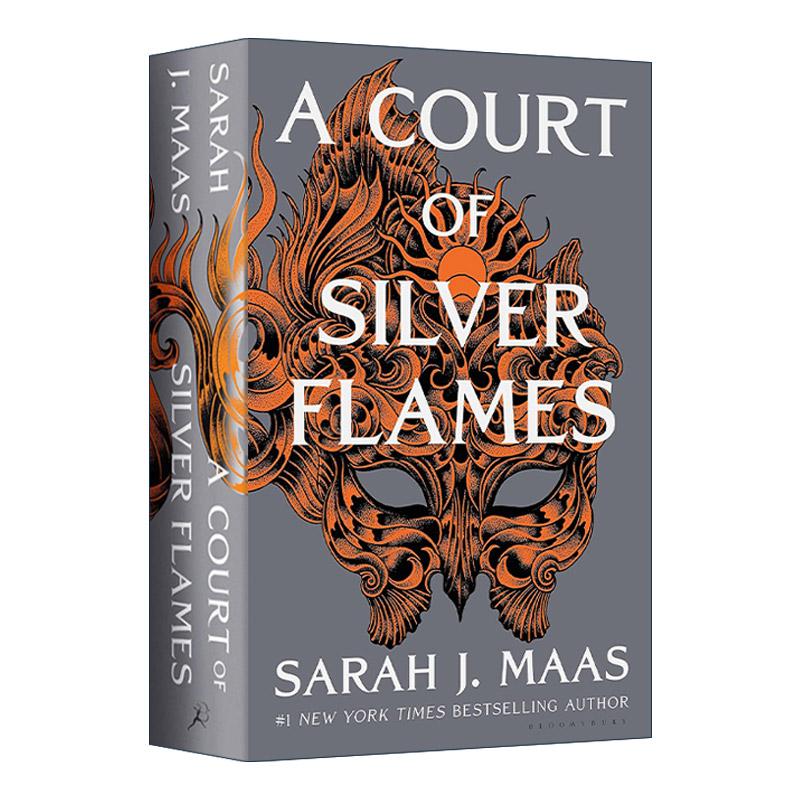 英文原版 A Court of Silver Flames  仙灵王庭纪5 银色火焰的法庭 精装版 萨拉J马拉斯奇幻小说 英文版 进口英语原版书籍