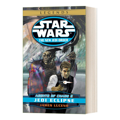 英文原版 Jedi Eclipse Star Wars Legends Agents of Chaos BookII 星球大战 新绝地武士团5 混沌特工II 英文版 进口英语原版书籍