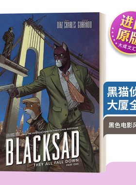 英文原版 Blacksad They All Fall Down Part One 黑猫侦探4 大厦全倾 精装漫画图像小说 Juan Díaz Canales 进口英语原版书籍