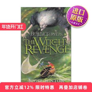 英文原版 Beaver Towers The Witch's Revenge 比佛塔2 巫婆复仇 经典儿童奇幻小说 英文版 进口英语原版书籍