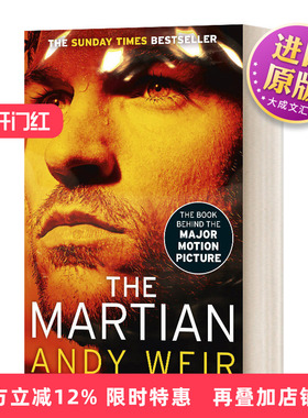 英文原版小说 The Martian  火星救援  青少年版 英文版 进口英语原版书籍