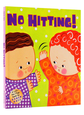 英文原版绘本 No Hitting 不要打人 精装翻翻书 Karen Katz 卡伦卡茨 英文版儿童图书