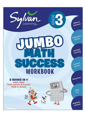 英文原版 3rd Grade Jumbo Math Success Workbook 美国小学三年级数学提高技巧练习册 三合一大厚本 游戏解谜活动Sylvan Learning
