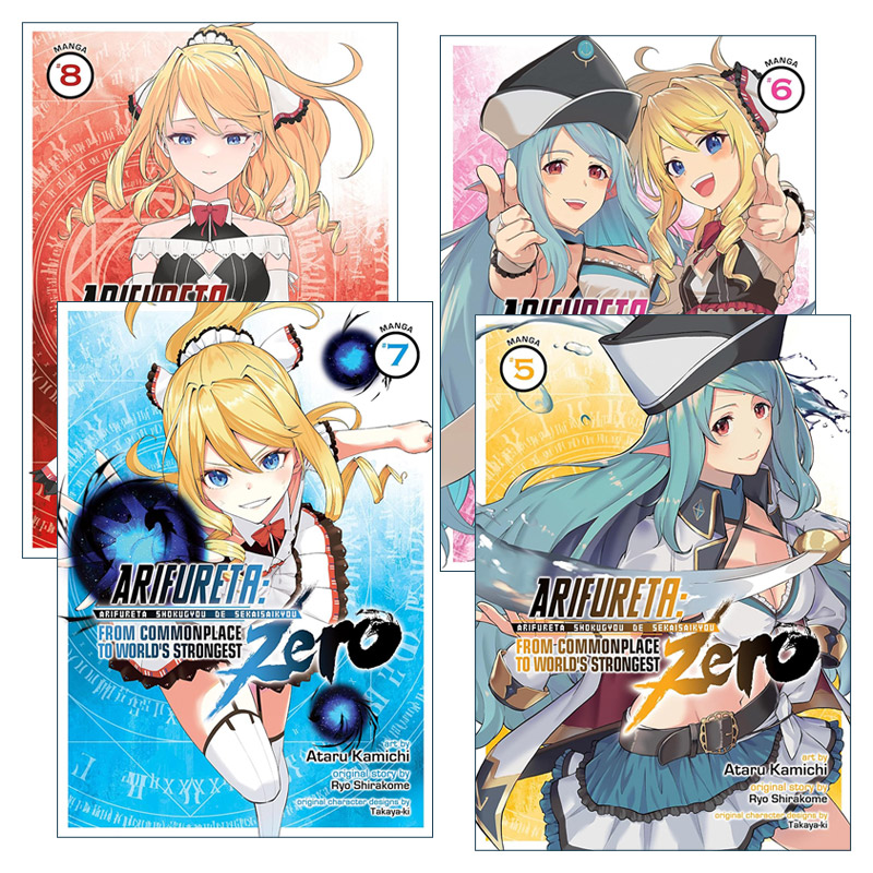 英文原版 Arifureta From Commonplace to World's Strongest ZERO漫画系列5-8册 平凡职业造就世界最强 零 奇幻漫画 白米良英文版