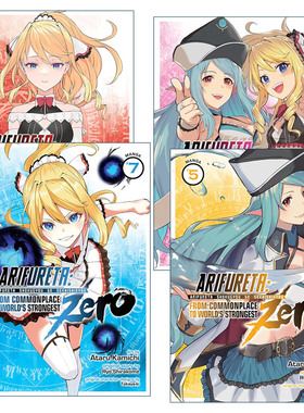 英文原版 Arifureta From Commonplace to World's Strongest ZERO漫画系列5-8册 平凡职业造就世界最强 零 奇幻漫画 白米良英文版