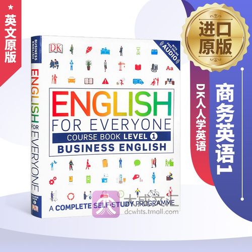 小花生网推荐读物