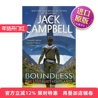 英文原版 Boundless The Lost Fleet Outlands 01 迷失的舰队 外域系列1 无边无际 巨龙奖提名 科幻小说 英文版 进口英语原版书籍