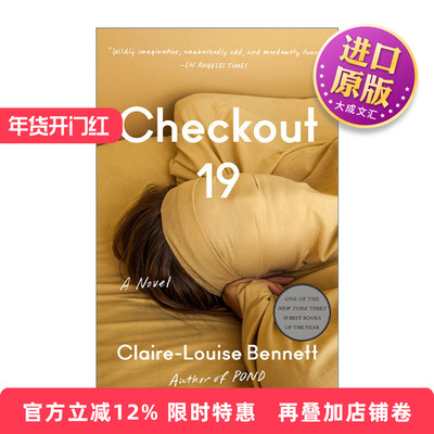 英文原版 Checkout 19 收银台19号 Claire-Louise Bennett 英文版 进口英语原版书籍