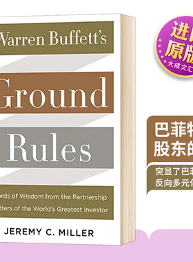 巴菲特致股东的信 投资原则篇 英文原版 Warren Buffett's Ground Rules 英文版 Jeremy Miller 全英文版进口原版英语书籍