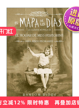 原版 El mapa de los días El hogar de Miss Peregrine A Map of Days 时间地图 西班牙语版 怪屋女孩 佩小姐的奇幻城堡系列