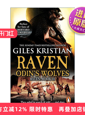 英文原版 Raven Odin's Wolves 渡鸦3 奥丁之狼 Giles Kristian畅销维京系列历史小说 英文版 进口英语原版书籍