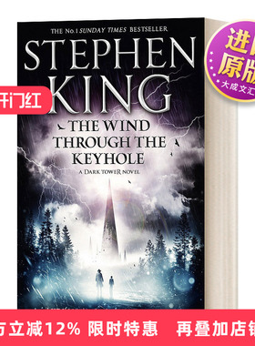 英文原版小说 The Wind through the Keyhole 穿过锁孔的风 英文版 进口英语原版书籍