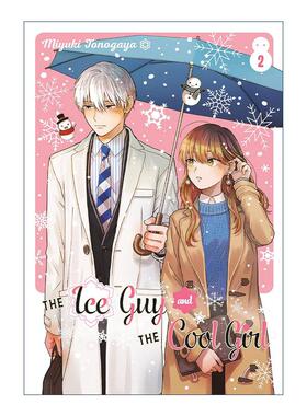 英文原版 The Ice Guy and the Cool Girl 02冰属性男子与酷酷女同事2 同名动漫职场恋爱漫画 殿谷美由记 英文版 进口英语原版书籍