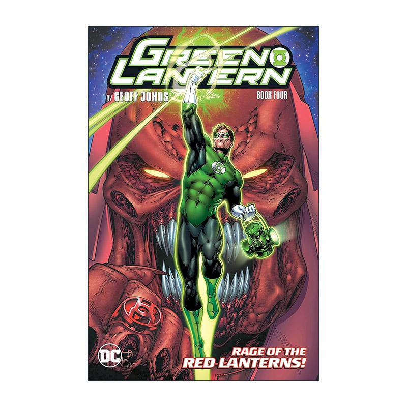 英文原版 Green Lantern by Geoff Johns Book Four 新版 卷四 DC漫画 英文版 进口英语原版书籍