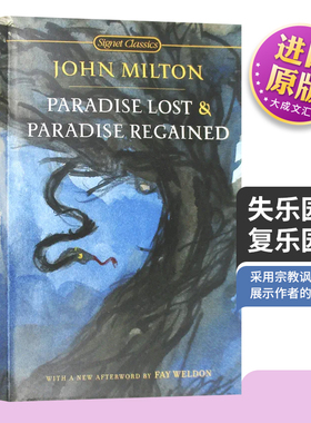 Paradise Lost and Paradise Regained 英文原版文学书 失乐园和复乐园 英文版原版 进口英语原版书籍