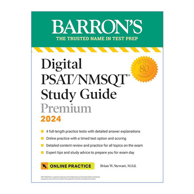 英文原版 Digital PSAT NMSQT Study Guide Premium 2024 巴朗PSAT NMSQT 美国中学生初步学术评估测试学习指南2024版 进口书籍