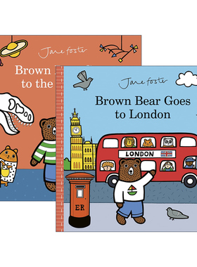 英文原版 Jane Foster Brown Bear 棕熊系列绘本2册套装 棕熊的伦敦/博物馆之旅 儿童绘本 故事图画书 英文版 进口英语原版书籍