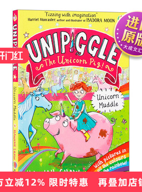 独角猪 独角兽泥潭 英文原版 Usborne Unipiggle: Unicorn Muddle 尤斯伯恩儿童全彩幽默搞笑章节桥梁书 英文版 进口英语原版书籍