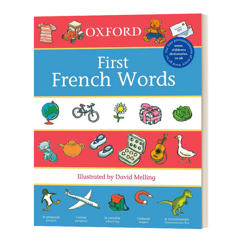 英文原版Oxford First French Words (Paperback)牛津本法语单词/Oxford Universi 厦门外图  英文版 进口英语原版书籍怎么样,好用不?