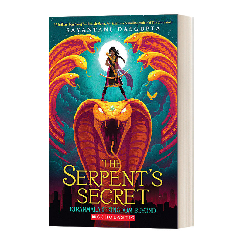 英文原版 Kiranmala and the Kingdom Beyond #1 The Serpent's Secret 基兰马拉和超越王国1 蛇的秘密 英文版 进口英语原版书籍 - 实物图
