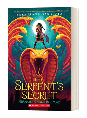 英文原版 Kiranmala and the Kingdom Beyond #1 The Serpent's Secret 基兰马拉和超越王国1 蛇的秘密 英文版 进口英语原版书籍