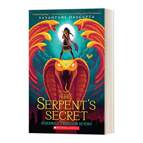 英文原版 Kiranmala and the Kingdom Beyond #1 The Serpent's Secret 基兰马拉和超越王国1 蛇的秘密 英文版 进口英语原版书籍