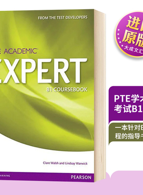 PTE学术英语考试B1教材 英文原版 Expert Pearson Test of English Academic B1 Standalone Coursebook PTE 培生学生用书 英文版