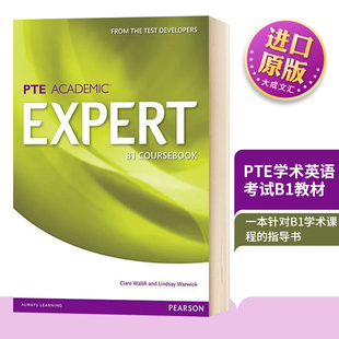 Pearson Coursebook 培生学生用书 PTE学术英语考试B1教材 英文版 English Test Standalone Academic Expert PTE 英文原版