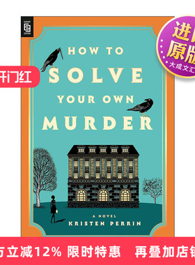 英文原版 How to Solve Your Own Murder 如何处理自己的谋杀案 推理悬疑小说 Kristen Perrin 英文版 进口英语原版书籍
