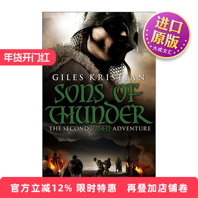 英文原版 Raven Sons of Thunder 渡鸦2 雷之子 Giles Kristian畅销维京系列历史小说 英文版 进口英语原版书籍