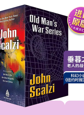英文原版 Old Man's War Boxed Set I 垂暮之战科幻小说1-3 老人的战争套装 英文版 进口英语原版书籍