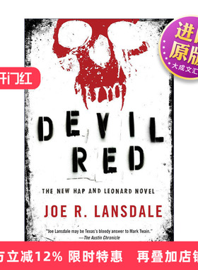 英文原版 Devil Red Hap and Leonard 08 海普与雷纳德系列8 红色魔鬼 同名美剧原著 犯罪推理小说 Joe R. Lansdale 英文版