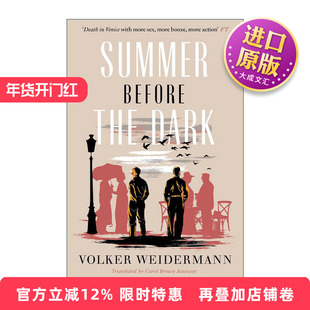 英文原版 Summer Before the Dark 黑暗前的夏天 奥斯坦德1936 斯蒂芬?茨威格和约瑟夫?罗特友谊 英文版 进口英语原版书籍