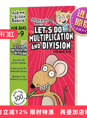 英文原版 Let's do Multiplication and Division 8-9 我们来做乘除法 8-9岁 英文版 进口英语原版书籍
