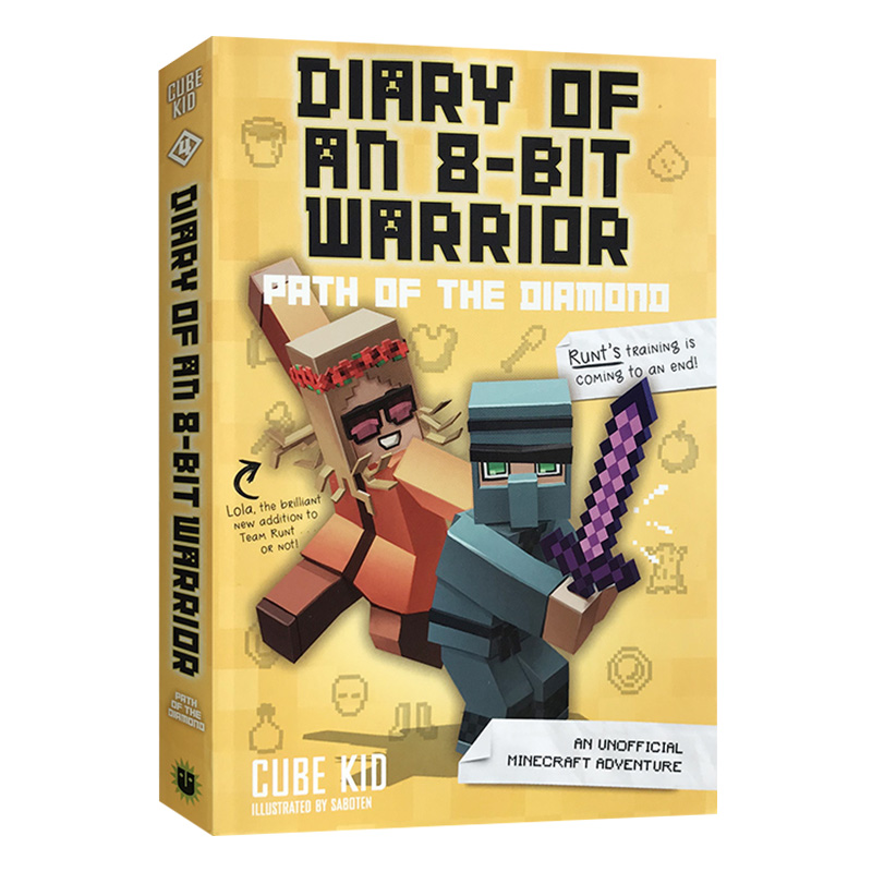 英文原版 英雄史蒂夫战士4 Diary of an 8-Bit Warrior Book 4儿童图书